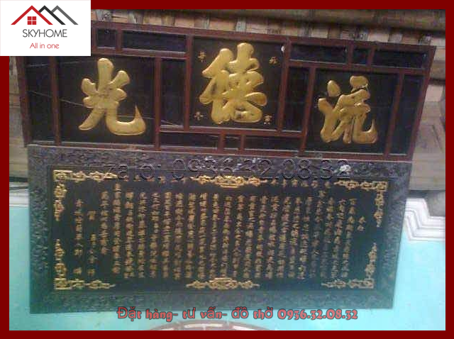 Hoành phi 3 chữ phòng thờ chữ đức- lưu- quang